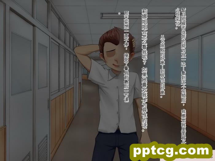 [メロン工房] 義理の姉が、猿顔の悪友に、寝取られて孕まされる話[全彩CG汉化][198P]