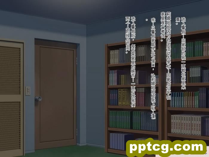 [メロン工房] 義理の姉が、猿顔の悪友に、寝取られて孕まされる話[全彩CG汉化][198P]