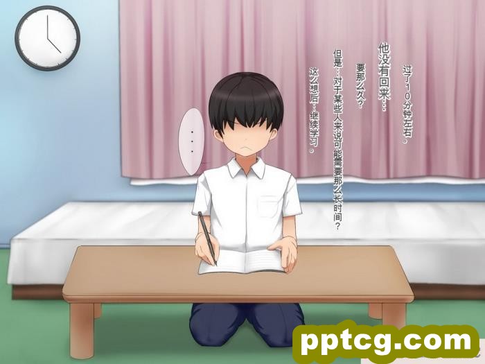[メロン工房] 義理の姉が、猿顔の悪友に、寝取られて孕まされる話[全彩CG汉化][198P]