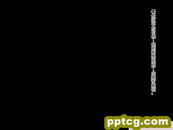 [メロン工房] 義理の姉が、猿顔の悪友に、寝取られて孕まされる話[全彩CG汉化][198P]