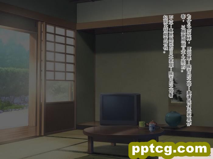 [メロン工房] 義理の姉が、猿顔の悪友に、寝取られて孕まされる話[全彩CG汉化][198P]