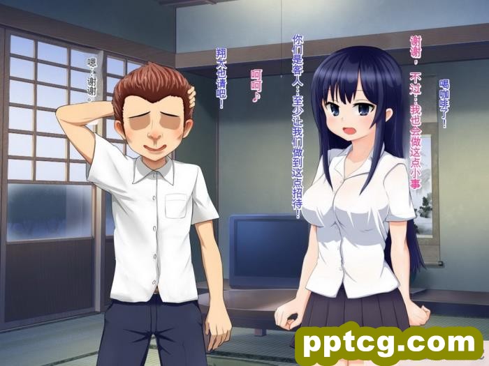 [メロン工房] 義理の姉が、猿顔の悪友に、寝取られて孕まされる話[全彩CG汉化][198P]