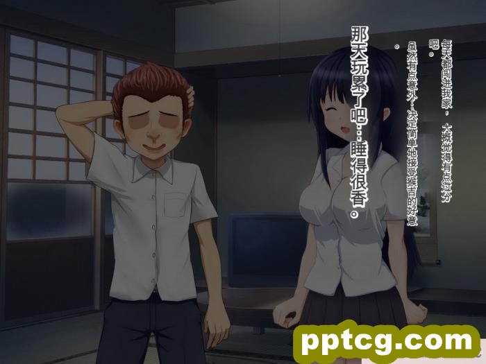 [メロン工房] 義理の姉が、猿顔の悪友に、寝取られて孕まされる話[全彩CG汉化][198P]