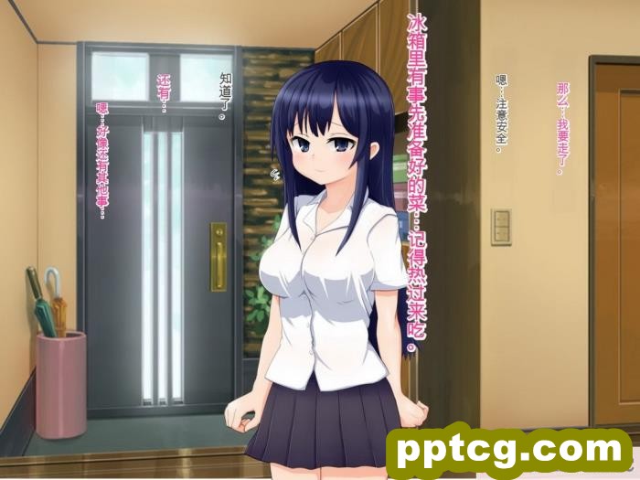 [メロン工房] 義理の姉が、猿顔の悪友に、寝取られて孕まされる話[全彩CG汉化][198P]