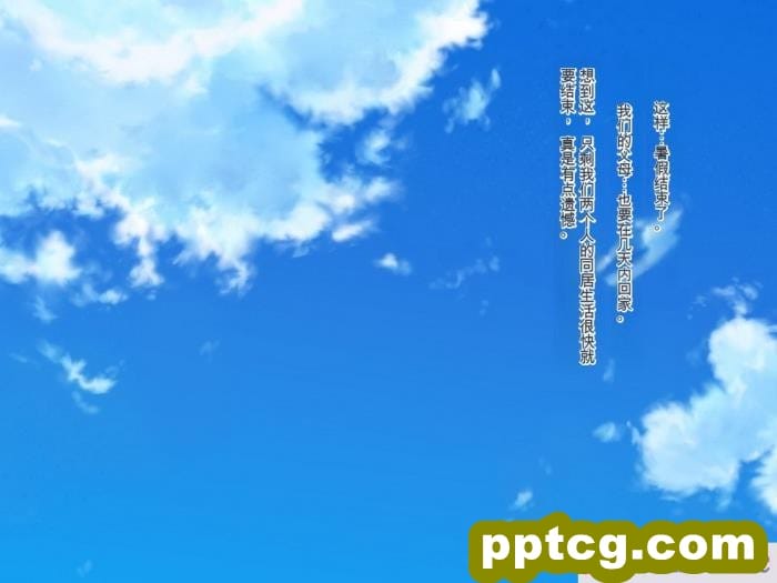 [メロン工房] 義理の姉が、猿顔の悪友に、寝取られて孕まされる話[全彩CG汉化][198P]