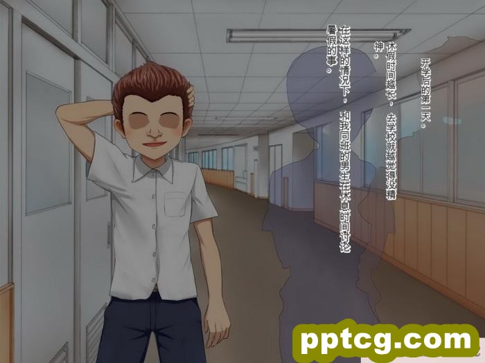[メロン工房] 義理の姉が、猿顔の悪友に、寝取られて孕まされる話[全彩CG汉化][198P]