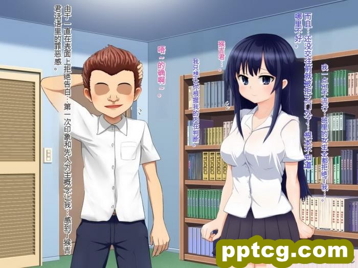 [メロン工房] 義理の姉が、猿顔の悪友に、寝取られて孕まされる話[全彩CG汉化][198P]