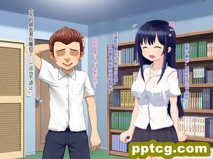 [メロン工房] 義理の姉が、猿顔の悪友に、寝取られて孕まされる話[全彩CG汉化][198P]