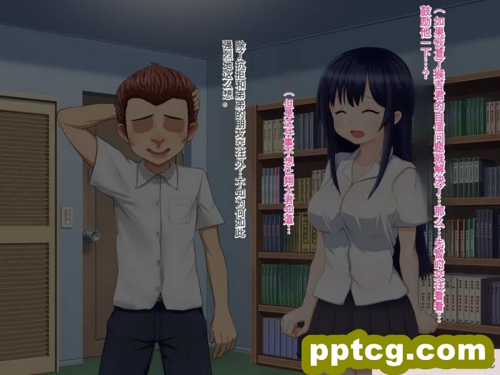 [メロン工房] 義理の姉が、猿顔の悪友に、寝取られて孕まされる話[全彩CG汉化][198P]