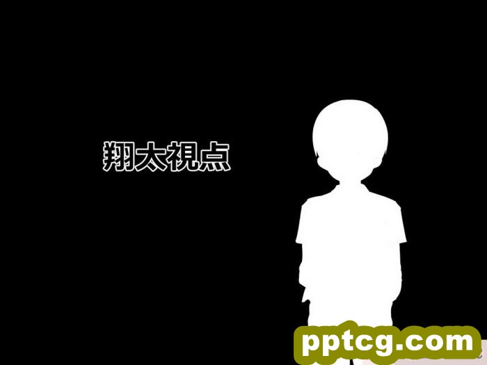 [メロン工房] 義理の姉が、猿顔の悪友に、寝取られて孕まされる話[全彩CG汉化][198P]