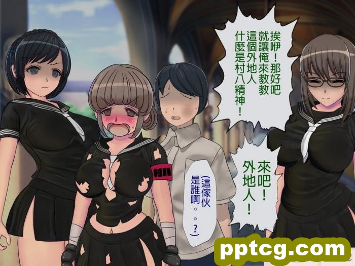 [B級サイト (bkyu)] ゲスママ不貞日記2 宇代敦子編 [为鱼氏汉化][101P]