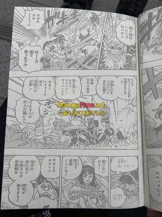 《海贼王》1149话情报：伊姆附身军子降临 贾巴被刺中掉落