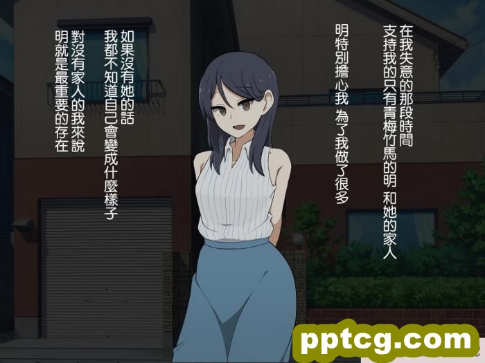 [caburibbon (caburi)] 純粋艤装性能試験任務改 (艦隊これくしょん -艦これ-) [纯情志保P汉化] [DL版][62P]