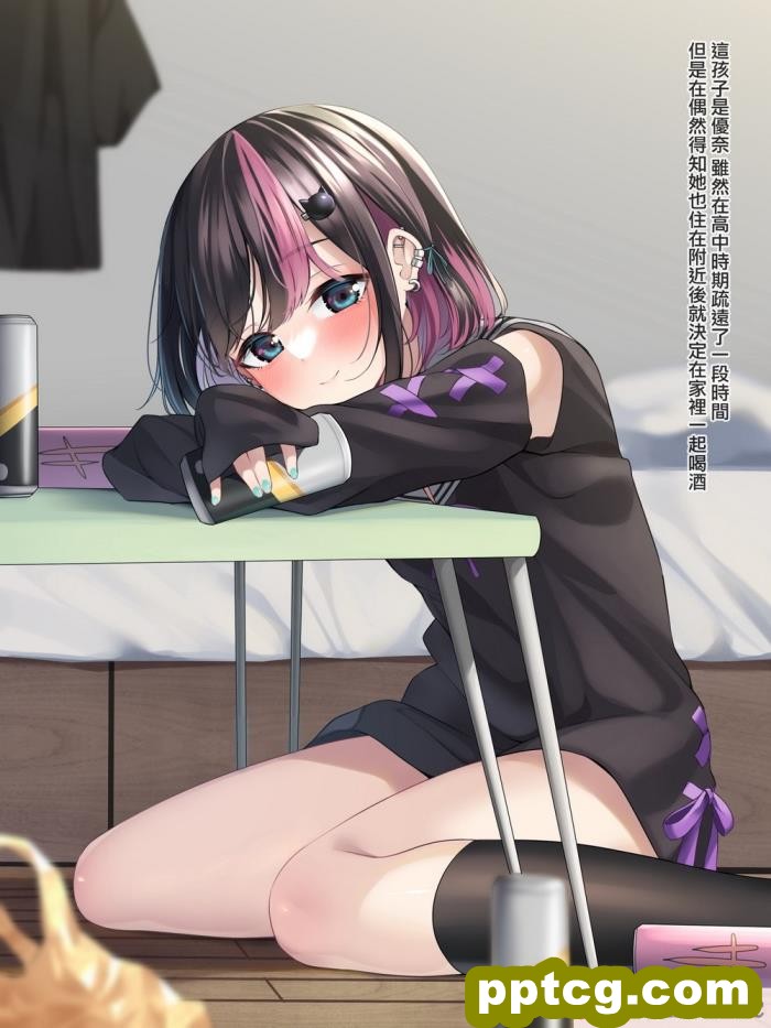 [めんぼーれんぽー (めんぼー)] メンヘラ地雷セフレ(？)の愛が重すぎる[Jumppmuj個人漢化][160P]