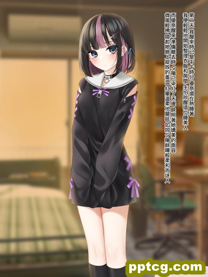 [めんぼーれんぽー (めんぼー)] メンヘラ地雷セフレ(？)の愛が重すぎる[Jumppmuj個人漢化][160P]