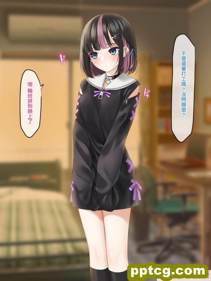 [めんぼーれんぽー (めんぼー)] メンヘラ地雷セフレ(？)の愛が重すぎる[Jumppmuj個人漢化][160P]