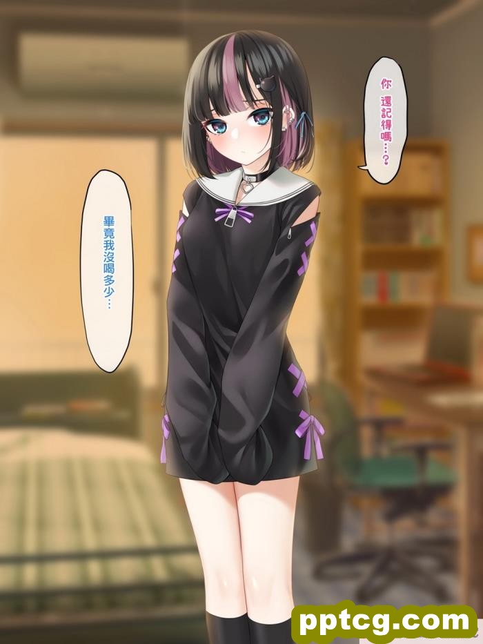 [めんぼーれんぽー (めんぼー)] メンヘラ地雷セフレ(？)の愛が重すぎる[Jumppmuj個人漢化][160P]