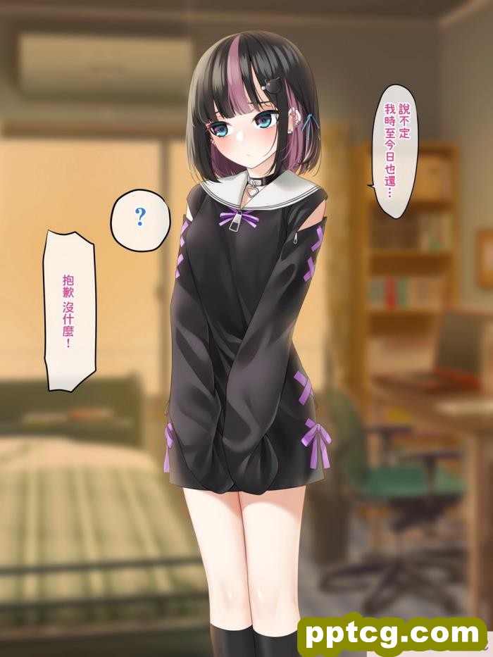 [めんぼーれんぽー (めんぼー)] メンヘラ地雷セフレ(？)の愛が重すぎる[Jumppmuj個人漢化][160P]