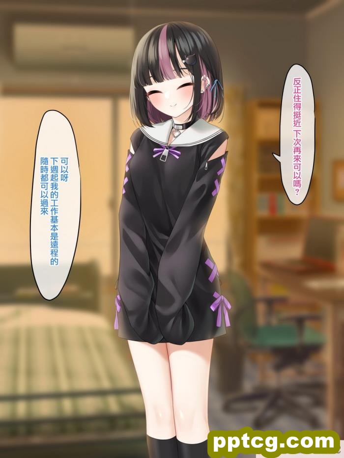 [めんぼーれんぽー (めんぼー)] メンヘラ地雷セフレ(？)の愛が重すぎる[Jumppmuj個人漢化][160P]