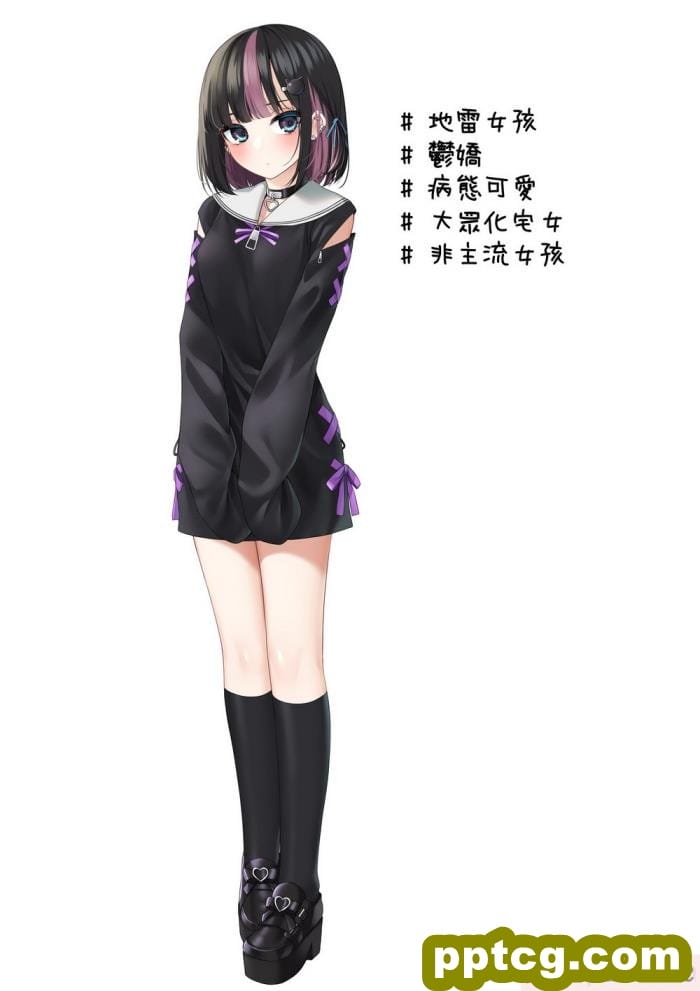 [めんぼーれんぽー (めんぼー)] メンヘラ地雷セフレ(？)の愛が重すぎる[Jumppmuj個人漢化][160P]