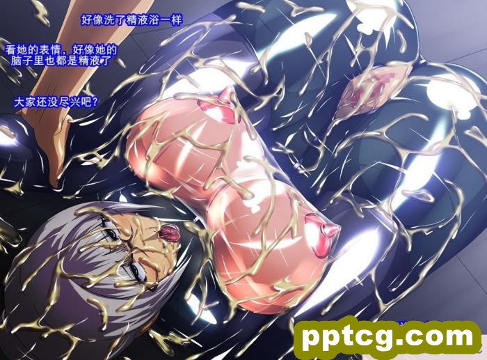 [CARNEVALE9] ZFO 前副会長ふぁっくオペレーション 前副会長VS汁男優 (監獄学園)[68P]