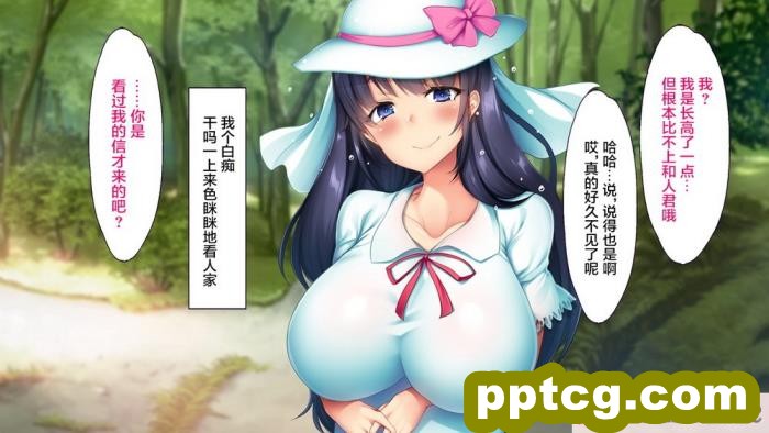 [CARNEVALE9] ZFO 前副会長ふぁっくオペレーション 前副会長VS汁男優 (監獄学園)[68P]