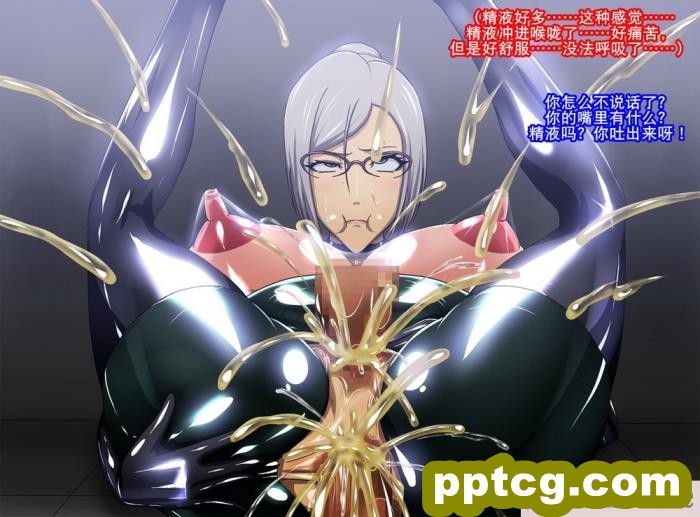 [CARNEVALE9] ZFO 前副会長ふぁっくオペレーション 前副会長VS汁男優 (監獄学園)[68P]