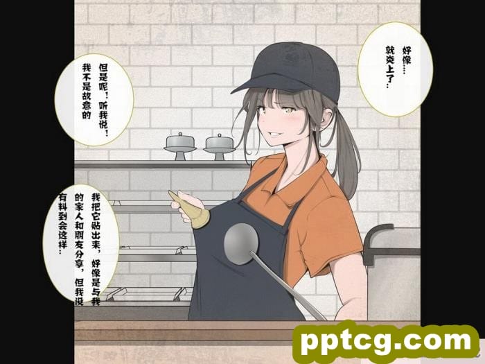 [モウデタ] 全裸謝罪をする女たち [何惜个人翻译][103P]