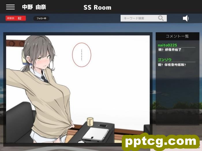 [モウデタ] 全裸謝罪をする女たち [何惜个人翻译][103P]