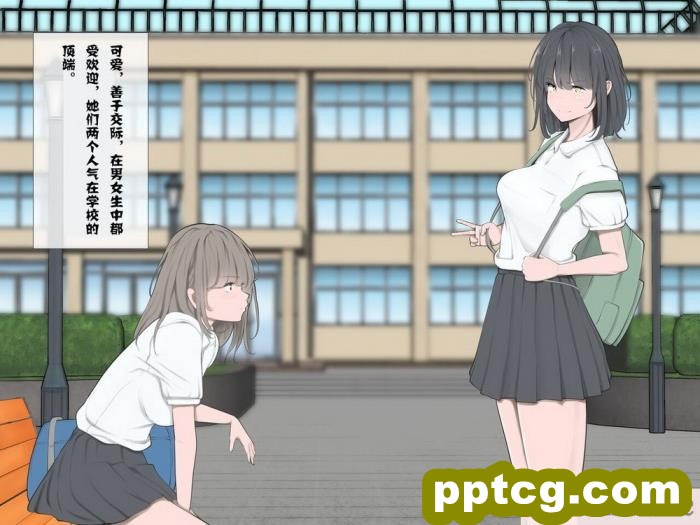 [モウデタ] 全裸謝罪をする女たち [何惜个人翻译][103P]