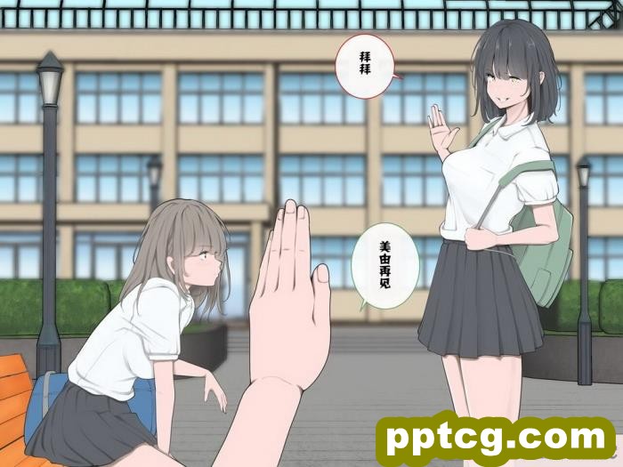 [モウデタ] 全裸謝罪をする女たち [何惜个人翻译][103P]