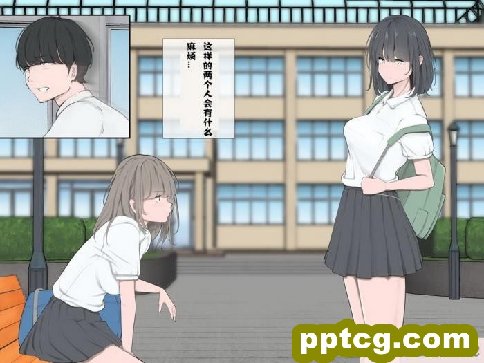 [モウデタ] 全裸謝罪をする女たち [何惜个人翻译][103P]
