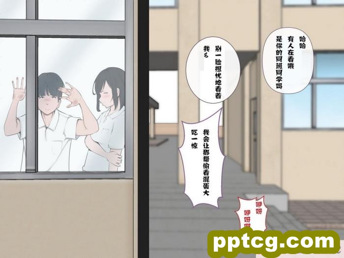 [モウデタ] 全裸謝罪をする女たち [何惜个人翻译][103P]