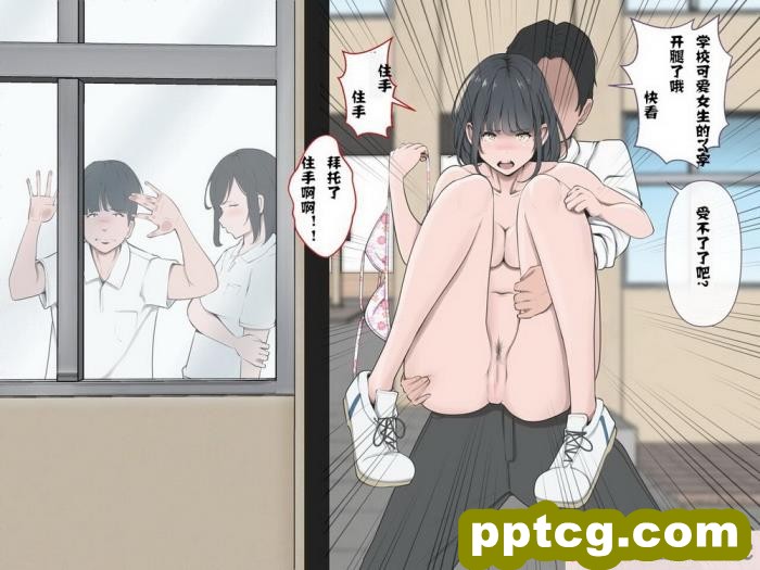 [モウデタ] 全裸謝罪をする女たち [何惜个人翻译][103P]