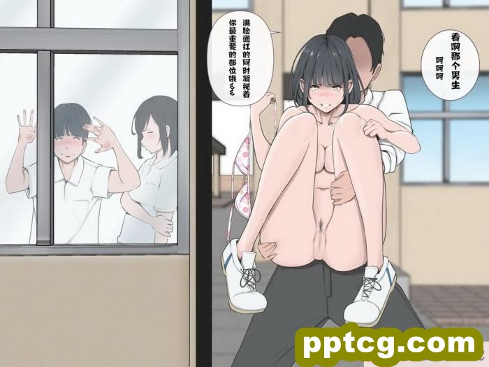 [モウデタ] 全裸謝罪をする女たち [何惜个人翻译][103P]