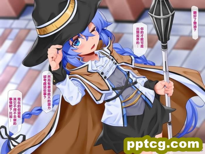 [いちごクレープ大盛組 (横十輔)] ママ犯され「お前の母ちゃん元グラビアアイドル!」part1[48P]