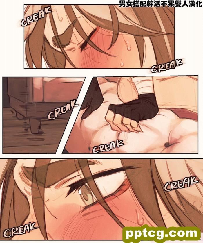 [Caw-Chan] Patreon Compilation [男女搭配干活不累双人汉化][83P]