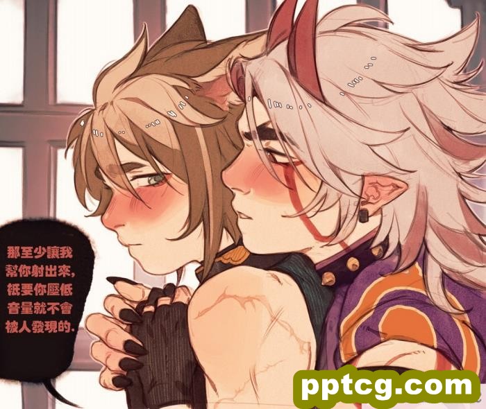 [Caw-Chan] Patreon Compilation [男女搭配干活不累双人汉化][83P]