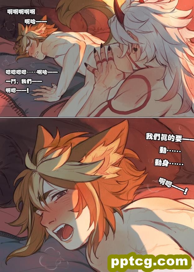 [Caw-Chan] Patreon Compilation [男女搭配干活不累双人汉化][83P]