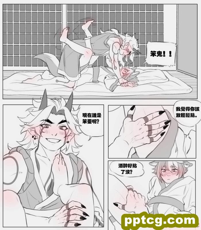 [Caw-Chan] Patreon Compilation [男女搭配干活不累双人汉化][83P]