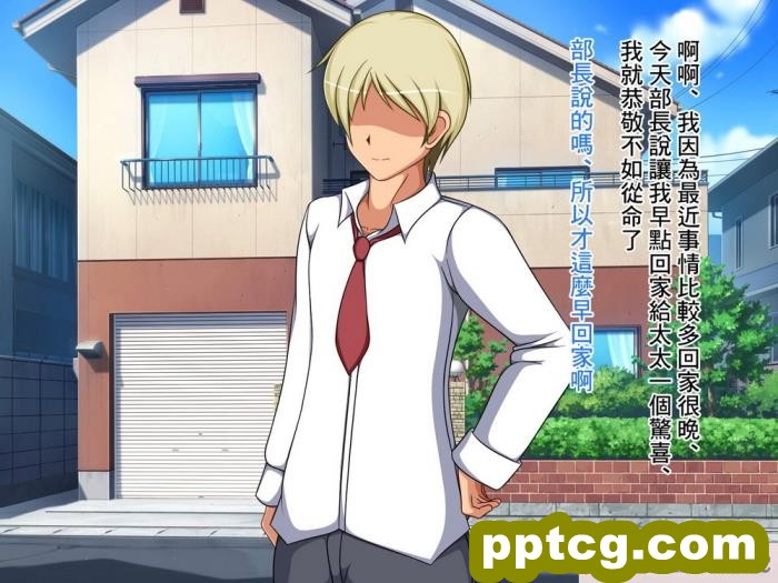 [Caw-Chan] Patreon Compilation [男女搭配干活不累双人汉化][83P]