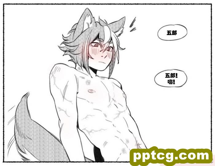[Caw-Chan] Patreon Compilation [男女搭配干活不累双人汉化][83P]