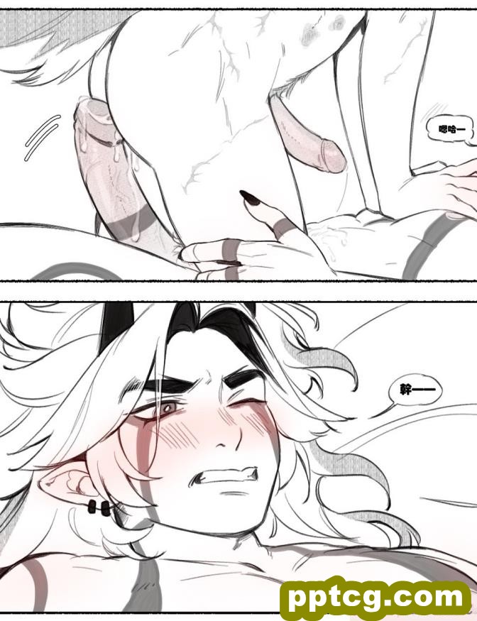 [Caw-Chan] Patreon Compilation [男女搭配干活不累双人汉化][83P]