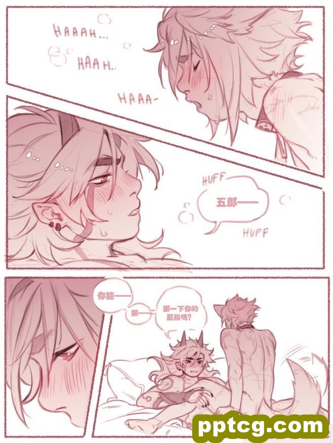 [Caw-Chan] Patreon Compilation [男女搭配干活不累双人汉化][83P]