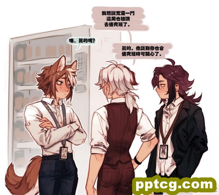 [Caw-Chan] Patreon Compilation [男女搭配干活不累双人汉化][83P]