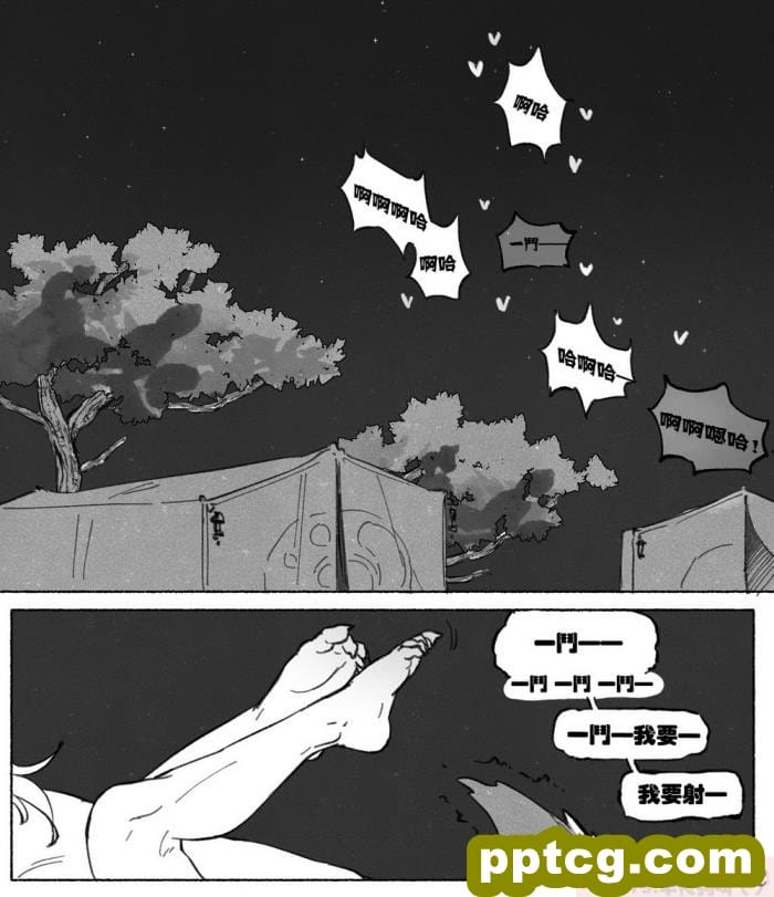 [Caw-Chan] Patreon Compilation [男女搭配干活不累双人汉化][83P]