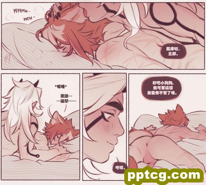 [Caw-Chan] Patreon Compilation [男女搭配干活不累双人汉化][83P]
