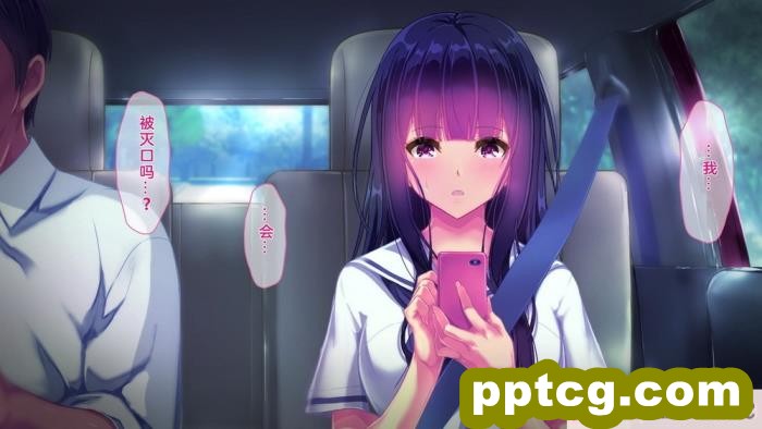 [めんぼーれんぽー ] 家出地雷系後輩達とセックスするだけの夏休み [ChatGPT貓貓翻譯][159P]