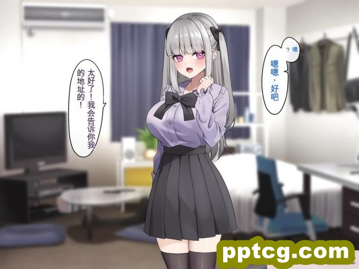 [めんぼーれんぽー ] 家出地雷系後輩達とセックスするだけの夏休み [ChatGPT貓貓翻譯][159P]