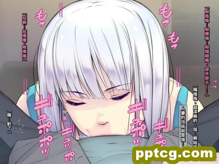 [いちごクレープ大盛組 (横十輔)] ボロアパートの隣人が爆乳外国人!【北欧美女のコーマンおマ〇コへドピュドピュ】part1[53P]